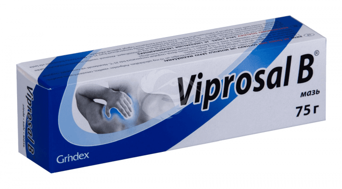 VIPROSAL B SALV 30MG+10MG+30MG+0.05RÜ 1G 75G N1 | BENU V